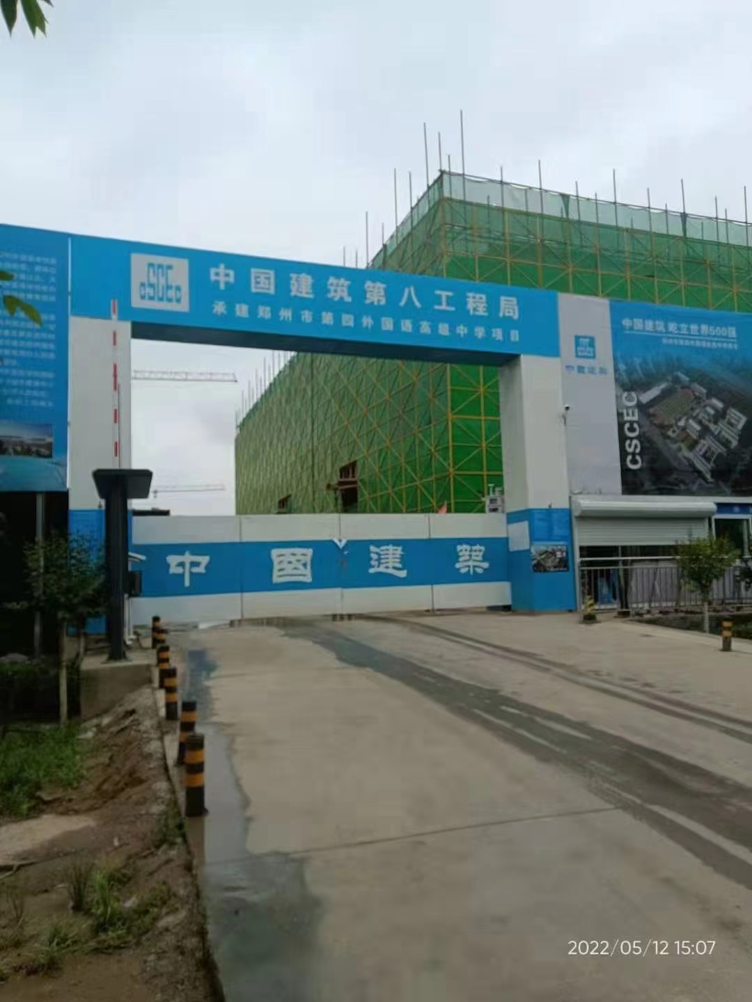 1653122993429523.jpg 1653122993429523.jpg