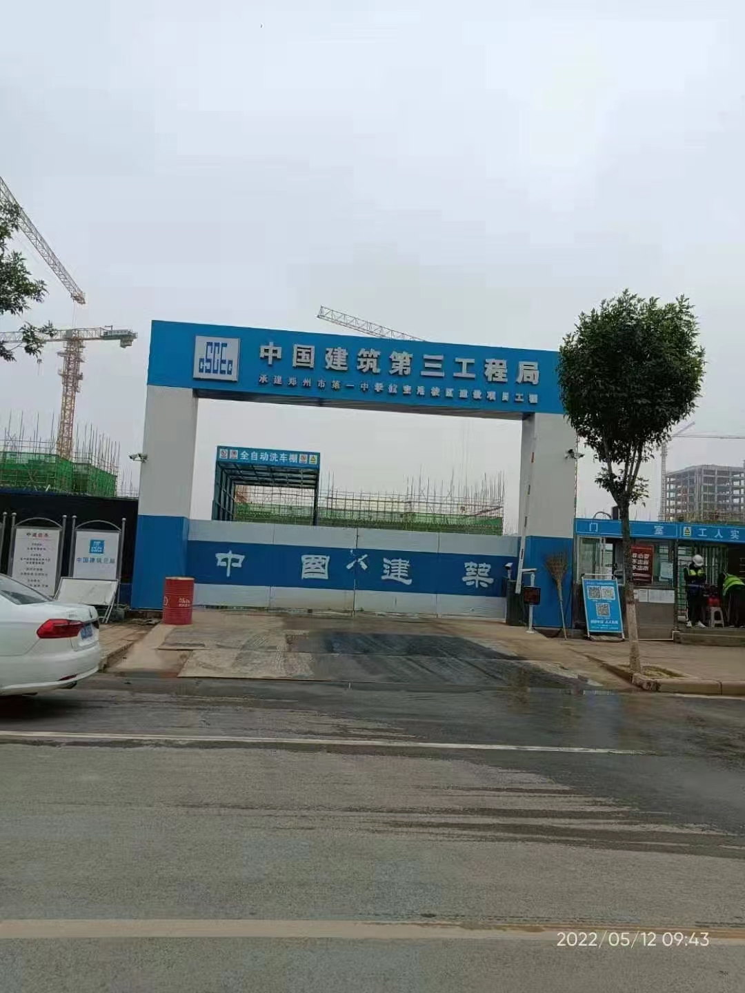 1653122998748344.jpg 1653122998748344.jpg