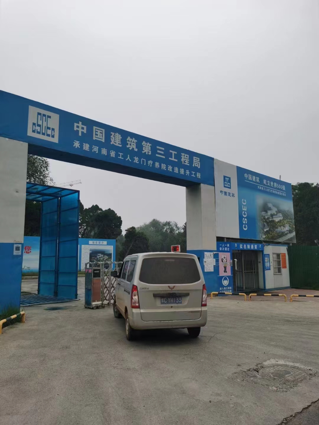 1653123003795777.jpg 1653123003795777.jpg